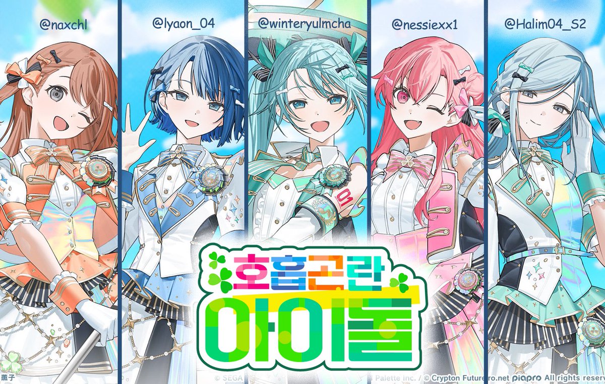 하림🐱 tweet media