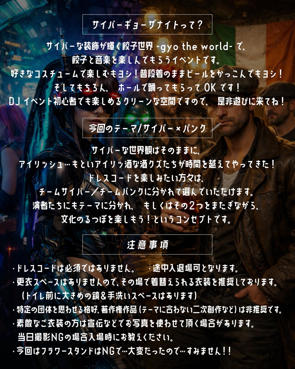 ショルヘーノ tweet media