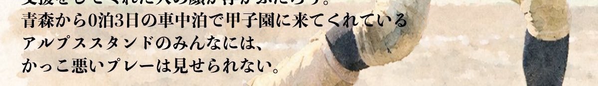 めしあ tweet media