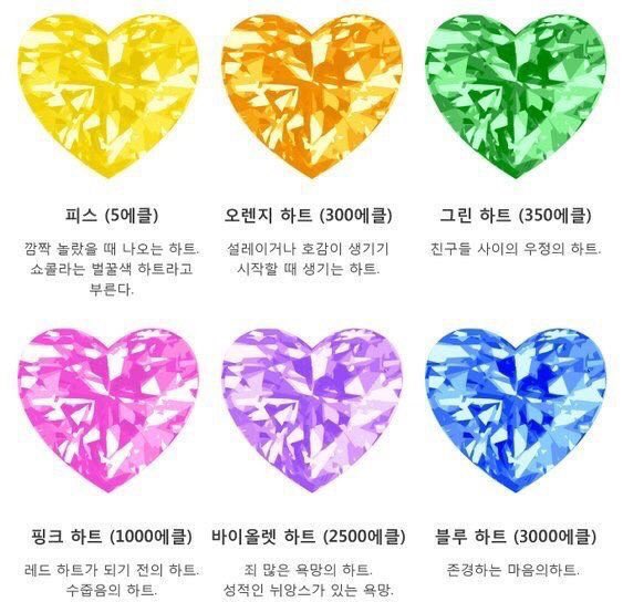 buzzang??? tweet media