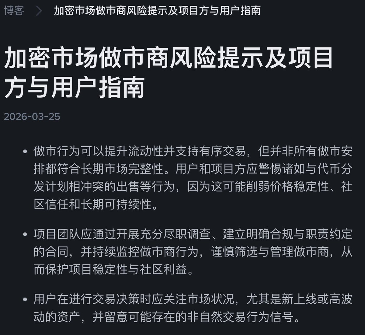 AB Kuai.Dong tweet media