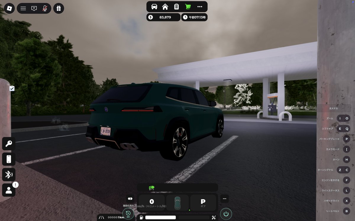 そらいぬ_mania tweet media