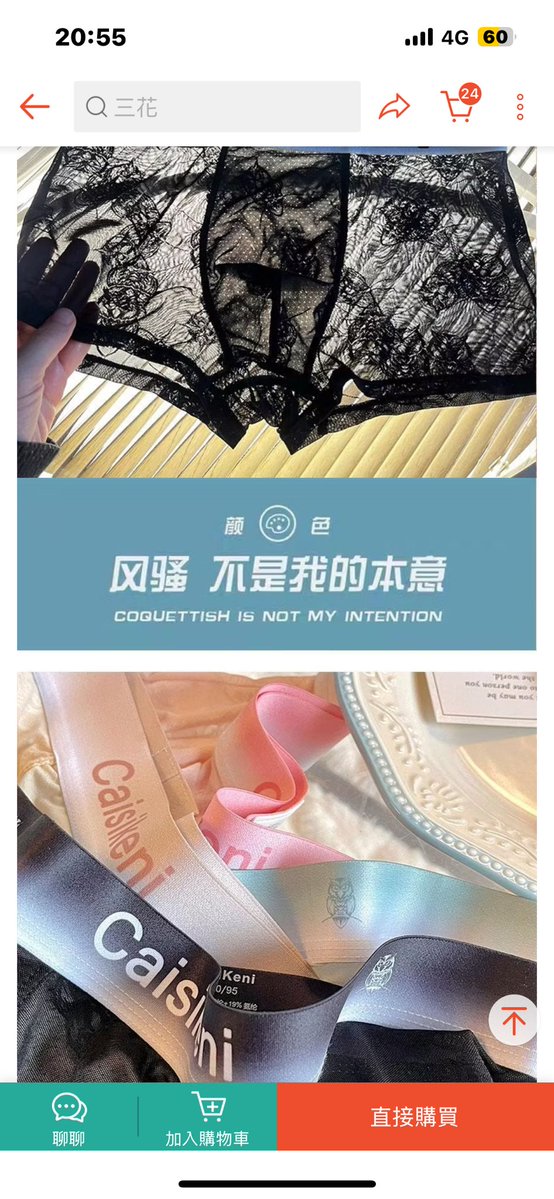 𝒩𝒫𝒞 tweet media