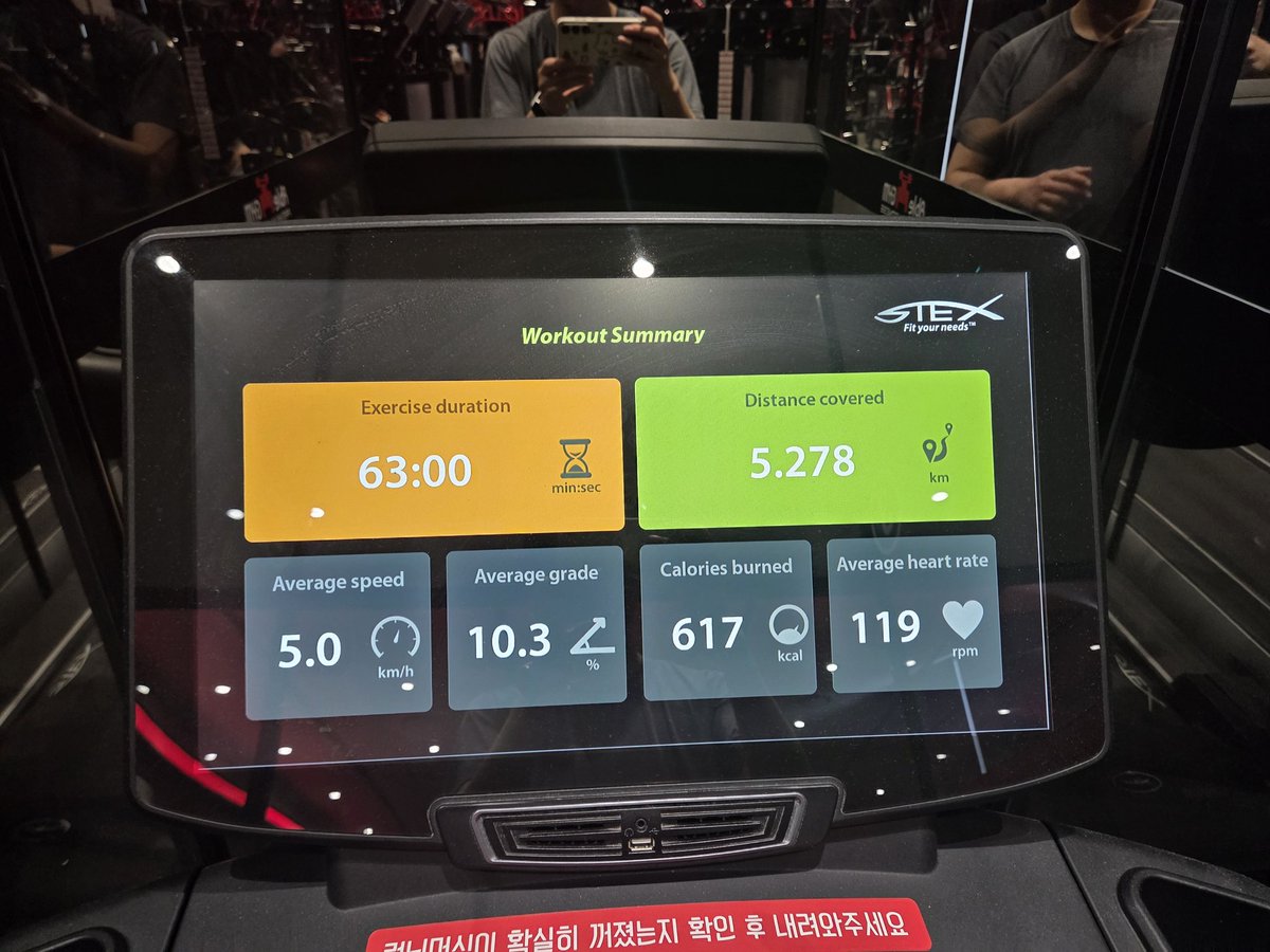 CreeJee(크리지/유동근) tweet media