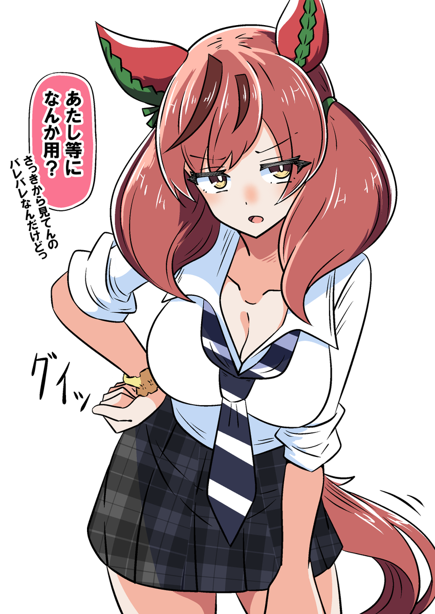 🍣あっくんず🍣 tweet media