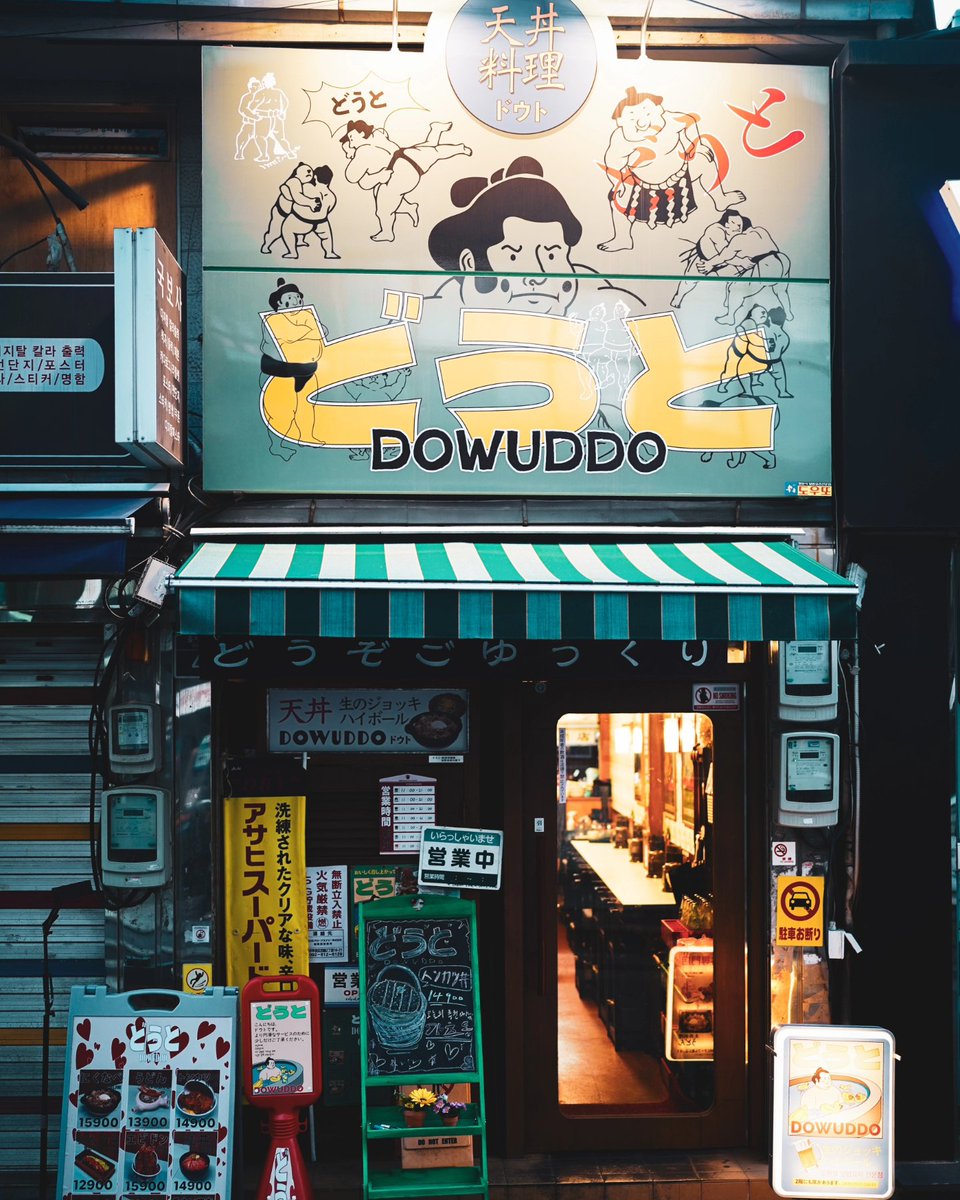 roka mp25(-★-헌 병-★-)🫧 tweet media