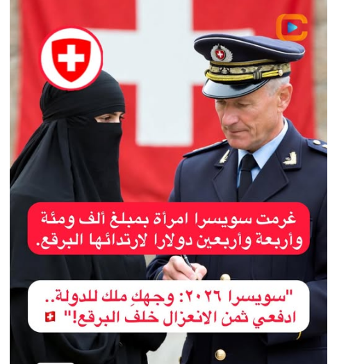 eyad.gevara tweet media