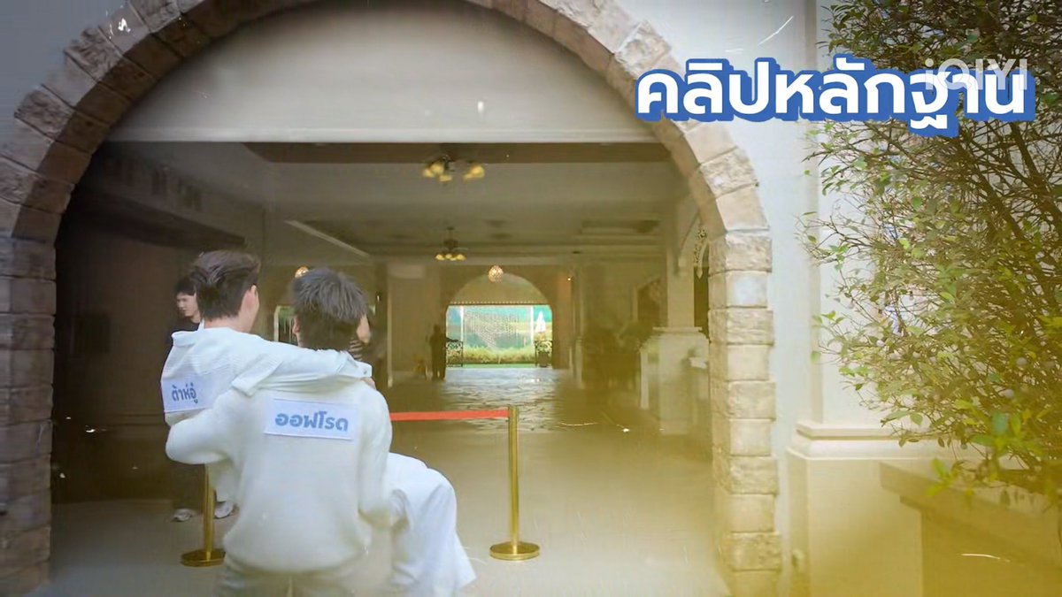 ₊‧⁺★ เต้าเจี้ยว 🦖 tweet media