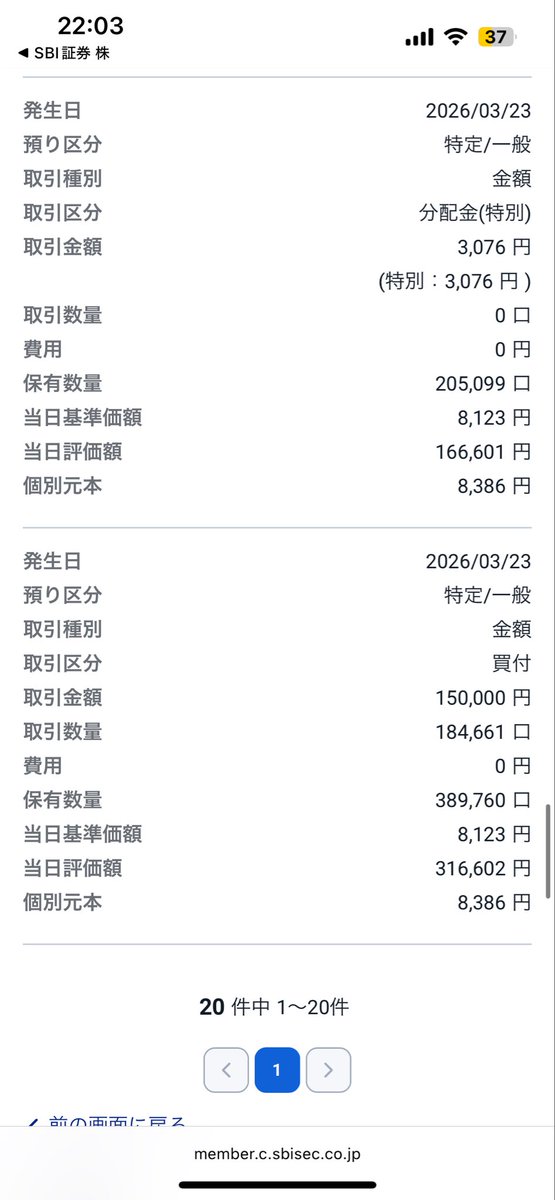 まっつん tweet media