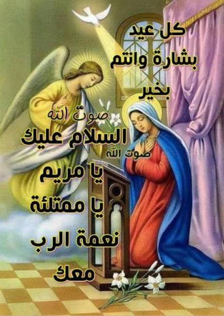 Andre Dagher tweet media