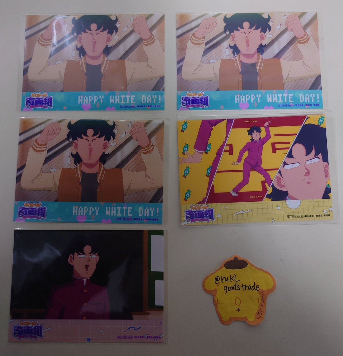 瑠貴 tweet media