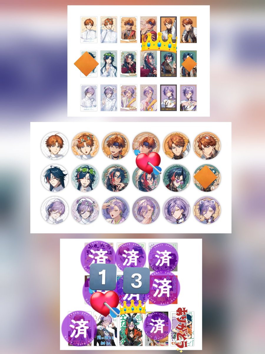 紫麗@取引垢 自己紹介見てね tweet media