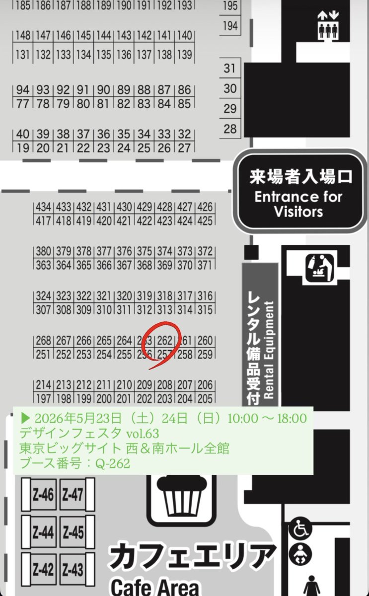 3みっつ -3mitts- tweet media