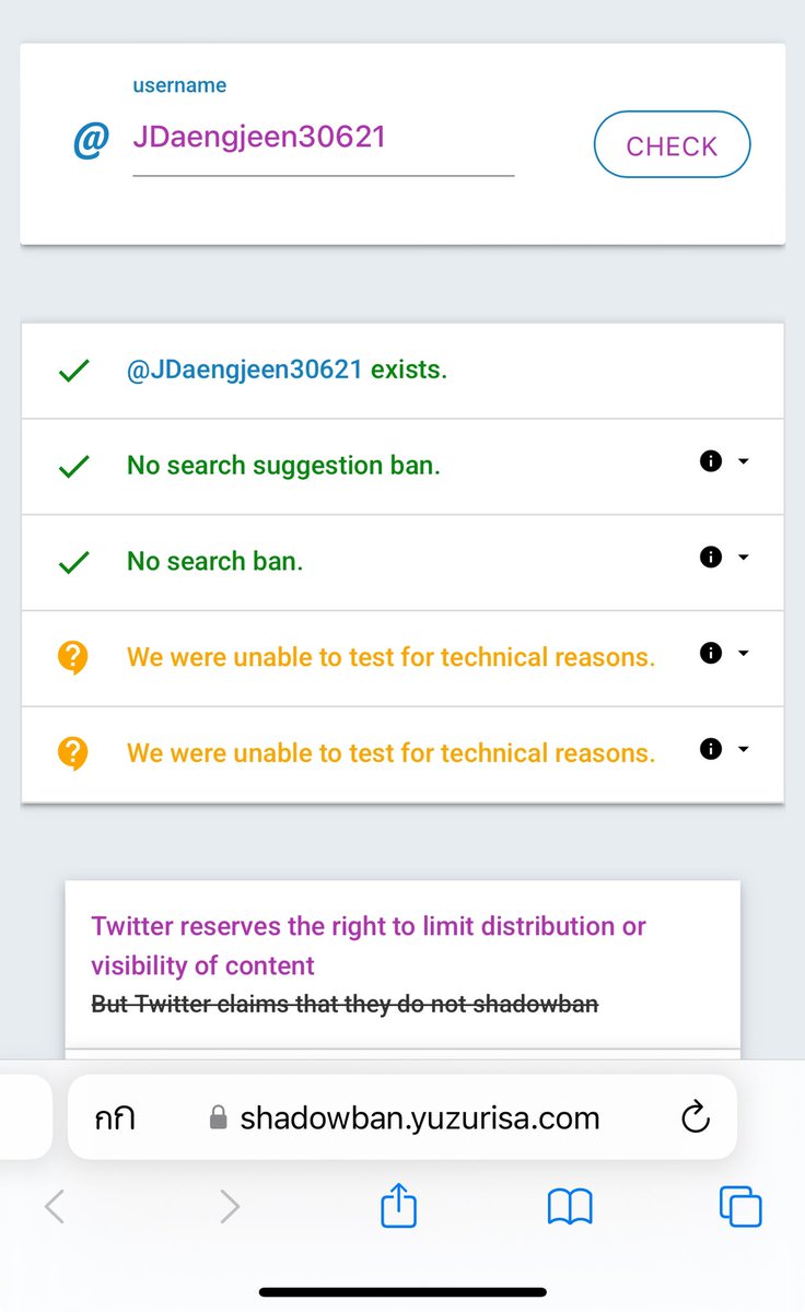 มี๊FongBeer...มัมมี๊ตาต้า🖤🤍รักเพิ้ดเพิ้ดมากด้วย tweet media