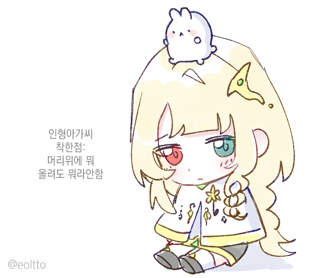 ✨️얼죽즐겜중 tweet media