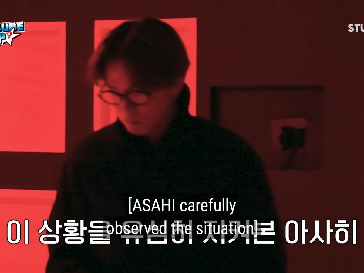 𓆩 하치 𓆪 tweet media