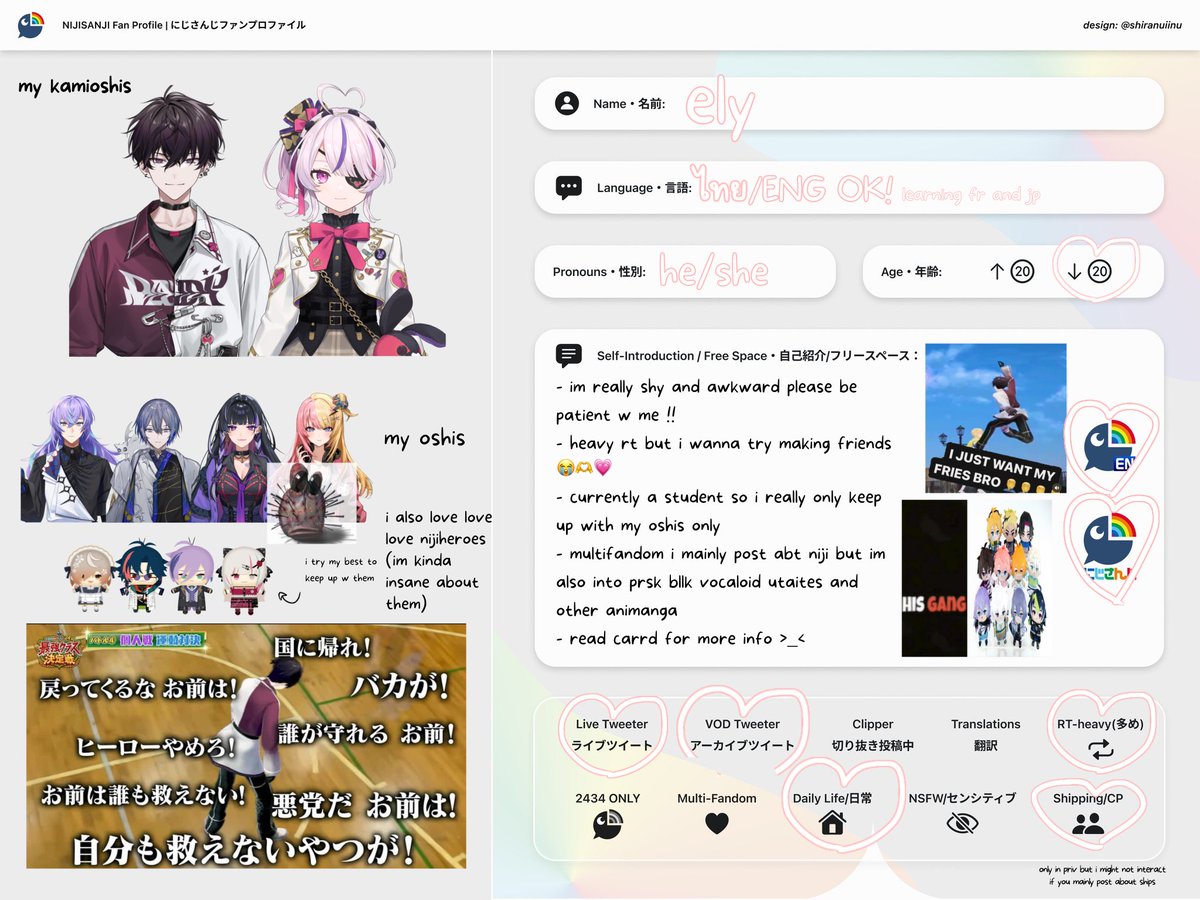 ELY .ᐟ tweet media