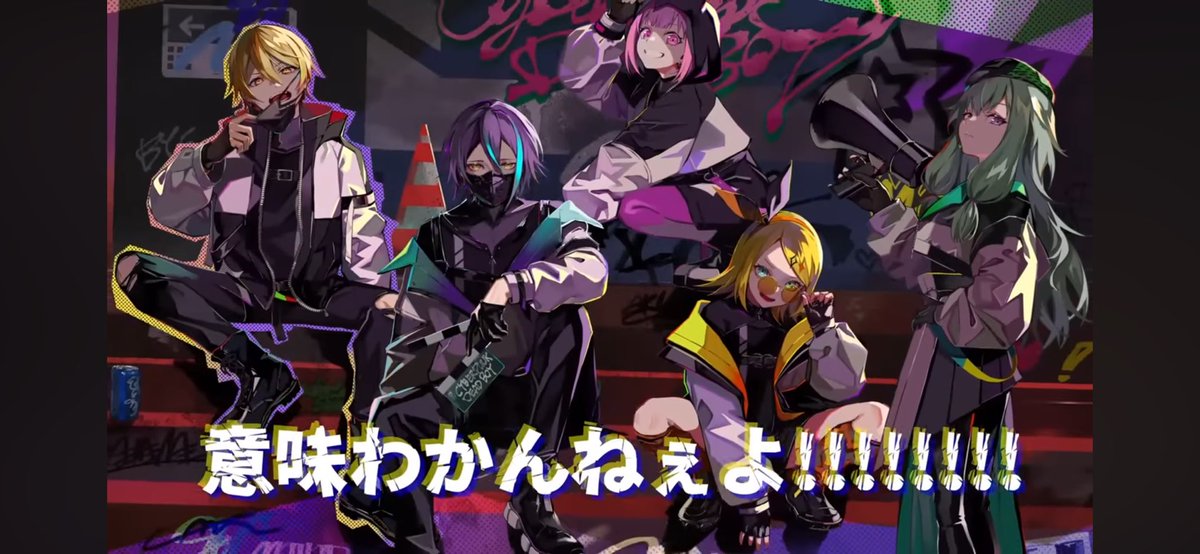 とりあえず落ち着こうか

とりあえずサイバーパンクデッドボーイを聴こうか

はいみんなで