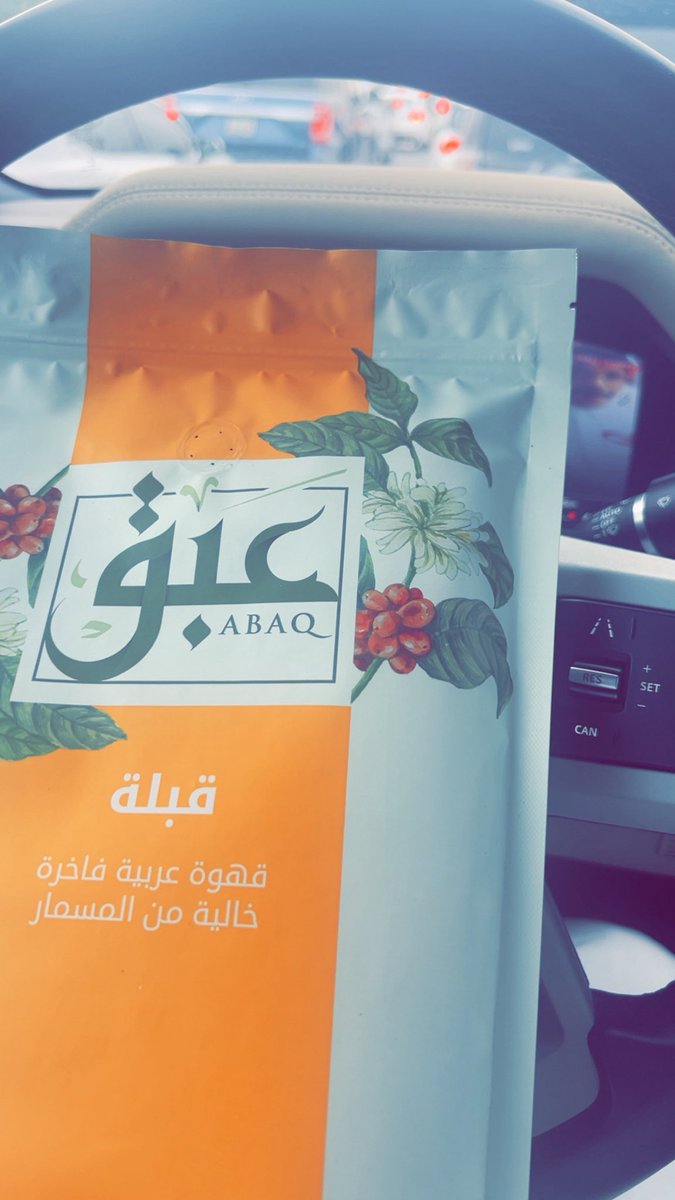 الرئيس التنفيذي tweet media