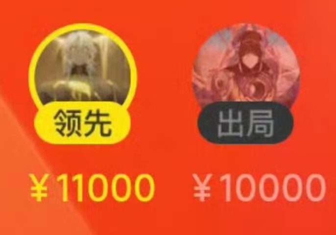 厭海生_ tweet media