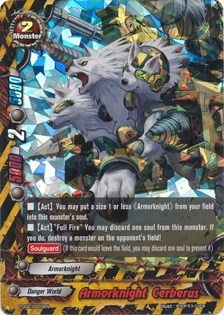 DifferentFight tweet media