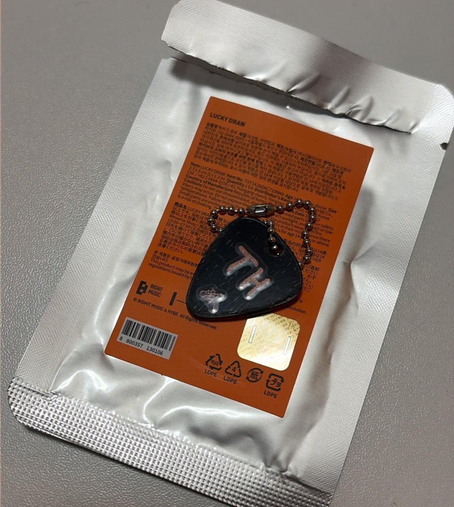 つかさ tweet media