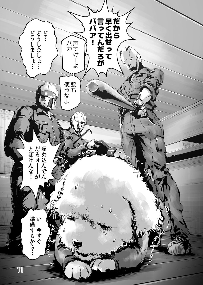 (3/4) 