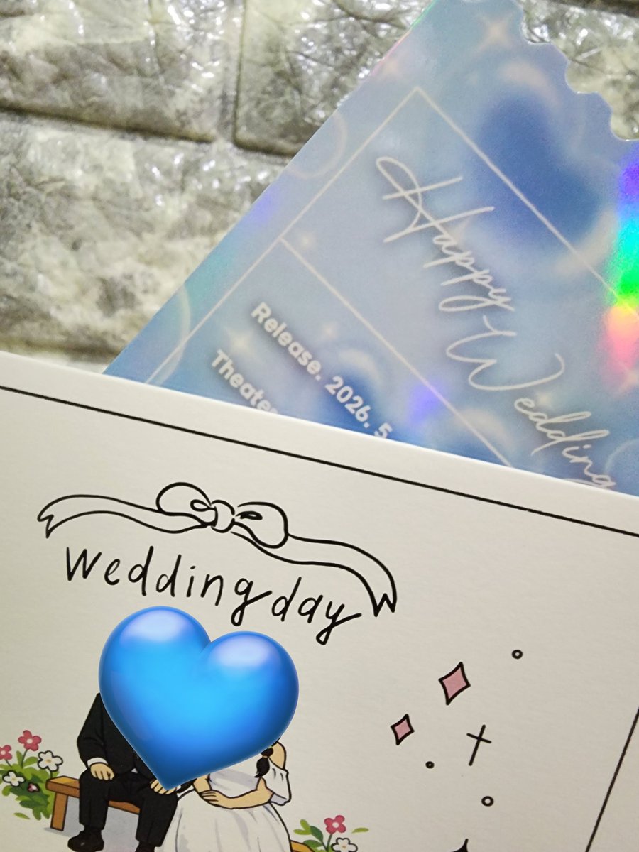 𖤐웅웅𖤐 tweet media