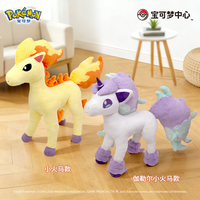 PokéJungle 🌱 Pokémon news for games, merch & more tweet media