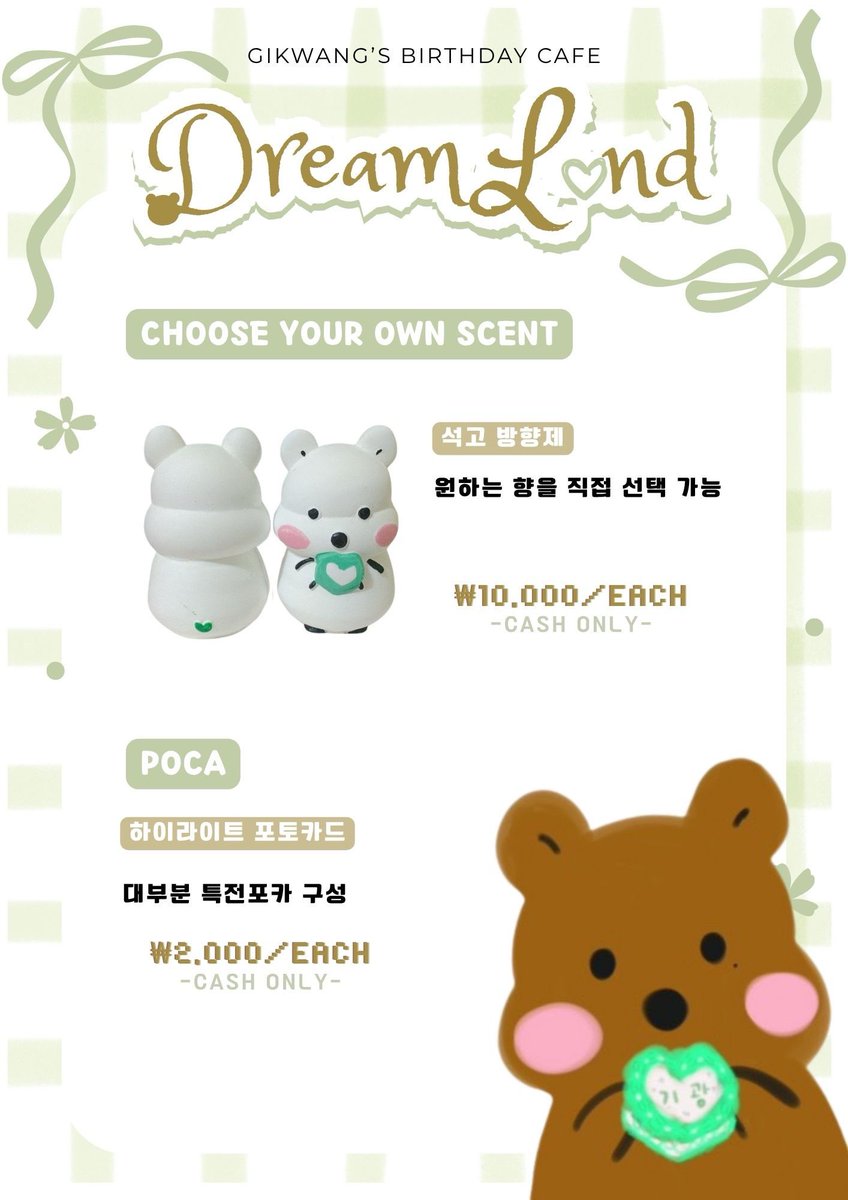 dreamland_gk tweet media