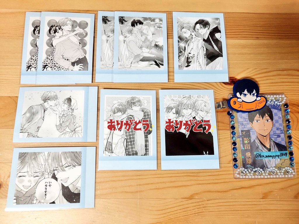 かな💤 プロカ必読 tweet media