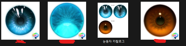 눈솔::Nunsol tweet media