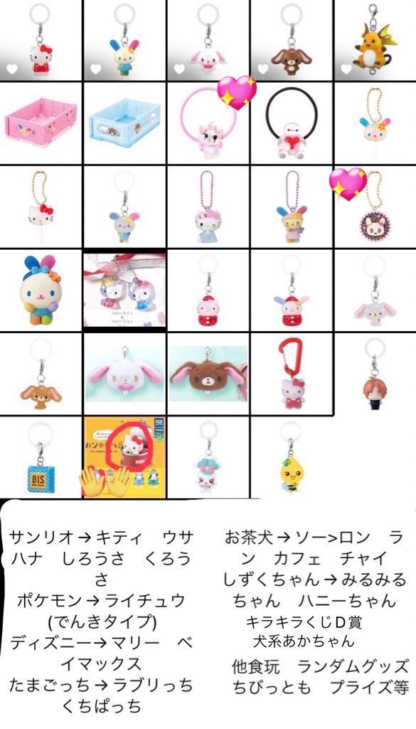 くりーむふれぶる tweet media