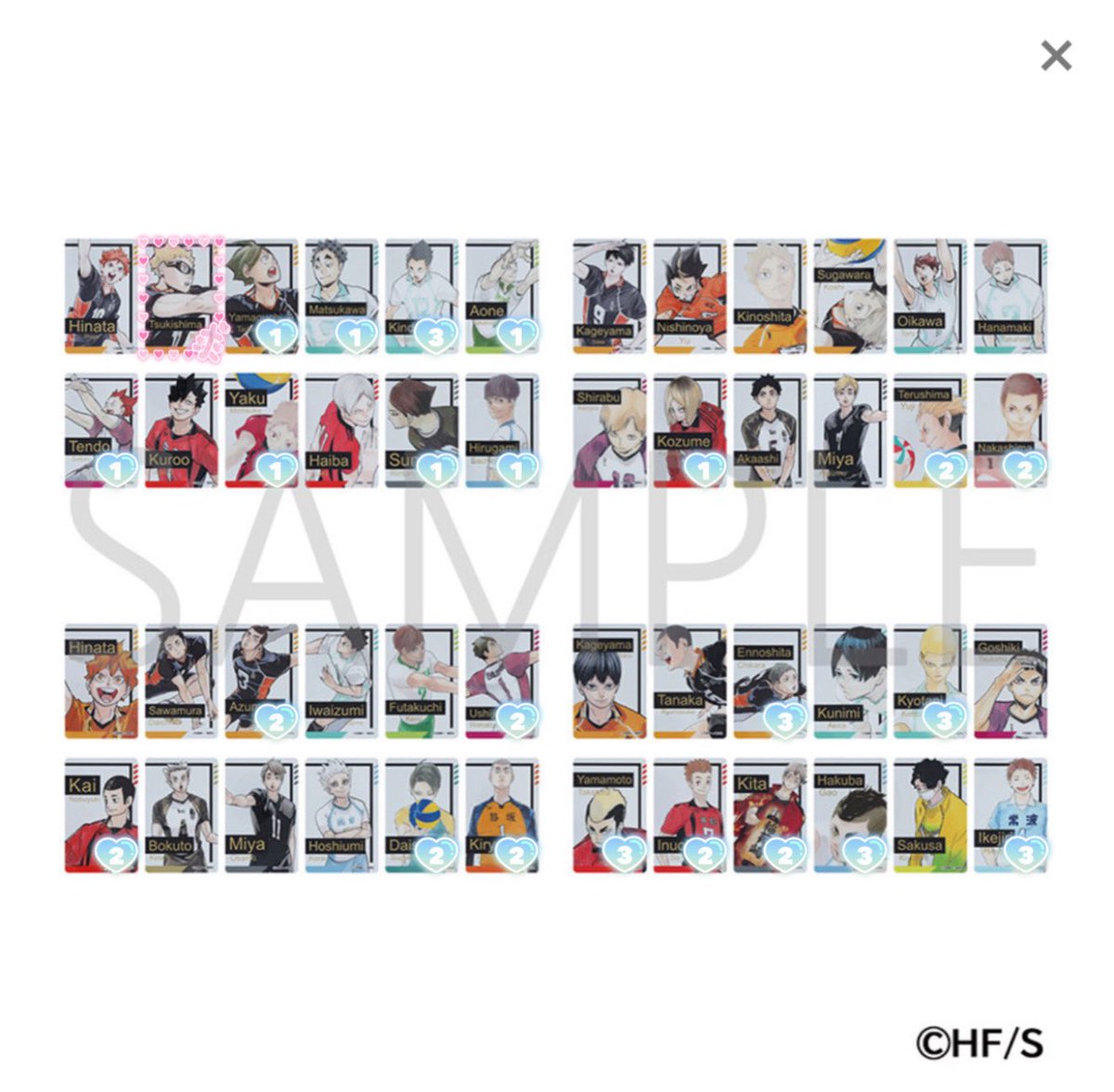 みか@取引垢 tweet media