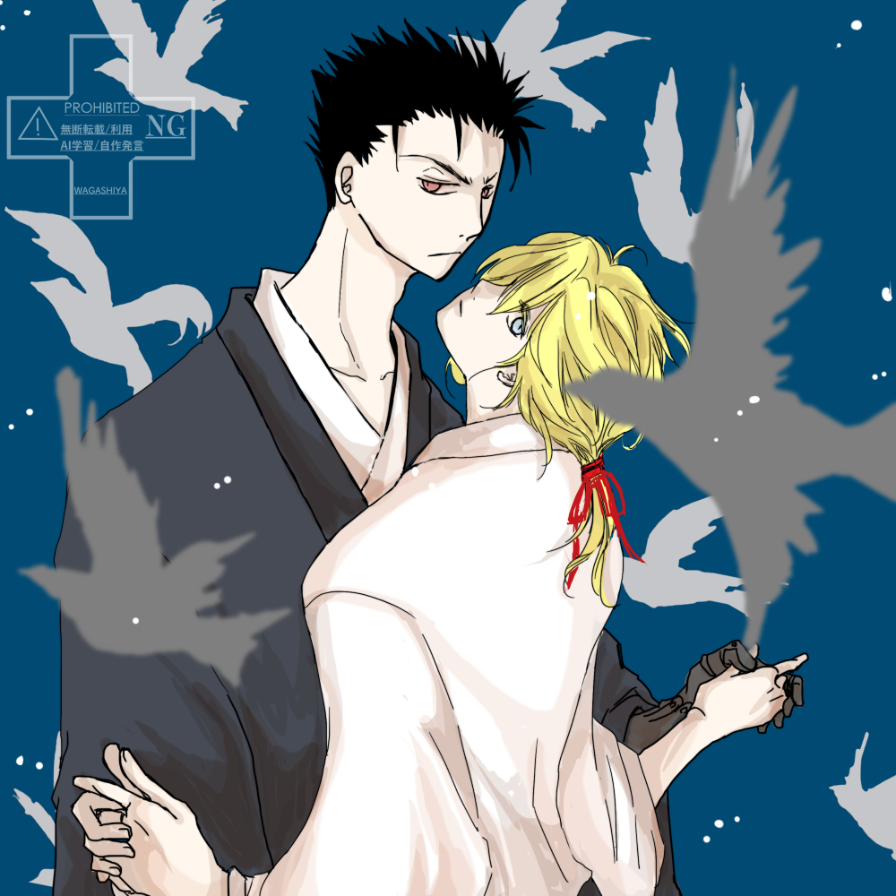 和がしや tweet media