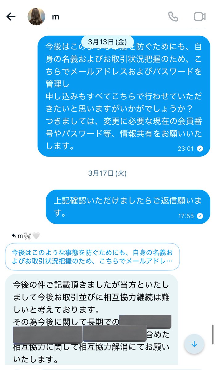 m🐩🤍 tweet media