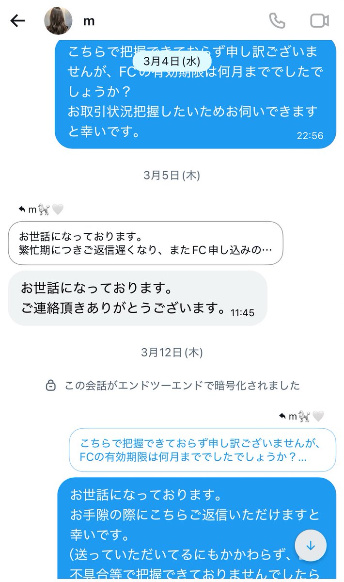 m🐩🤍 tweet media