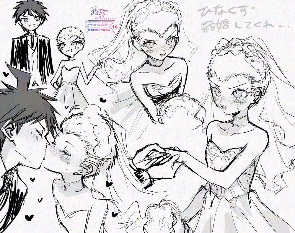 あきまち💙❤️ tweet media