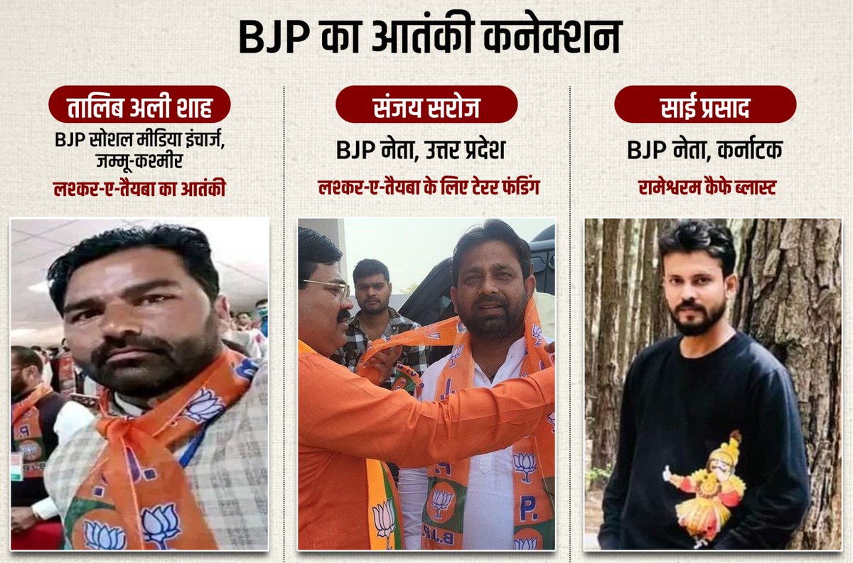 Sashi Shekhar jha tweet media