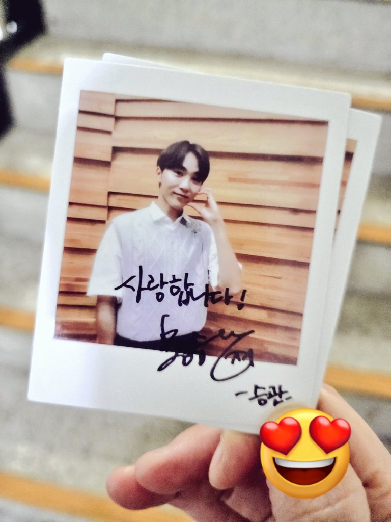 형신🐯🦁⚡️ tweet media