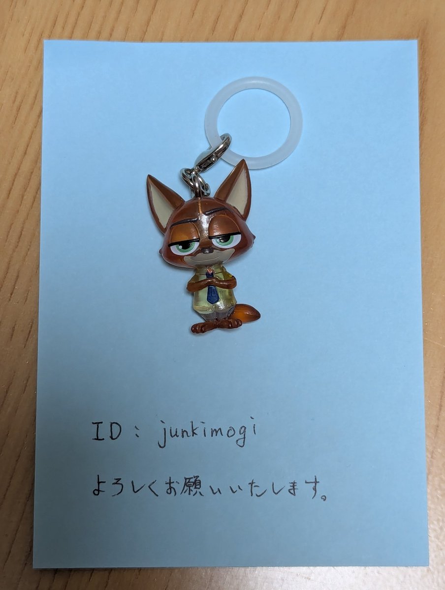 茂木 純希 tweet media