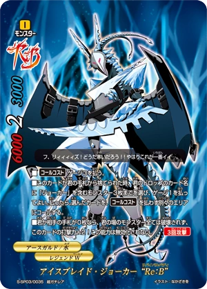 DifferentFight tweet media