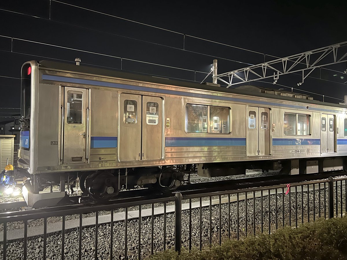 新スカイブルー tweet media