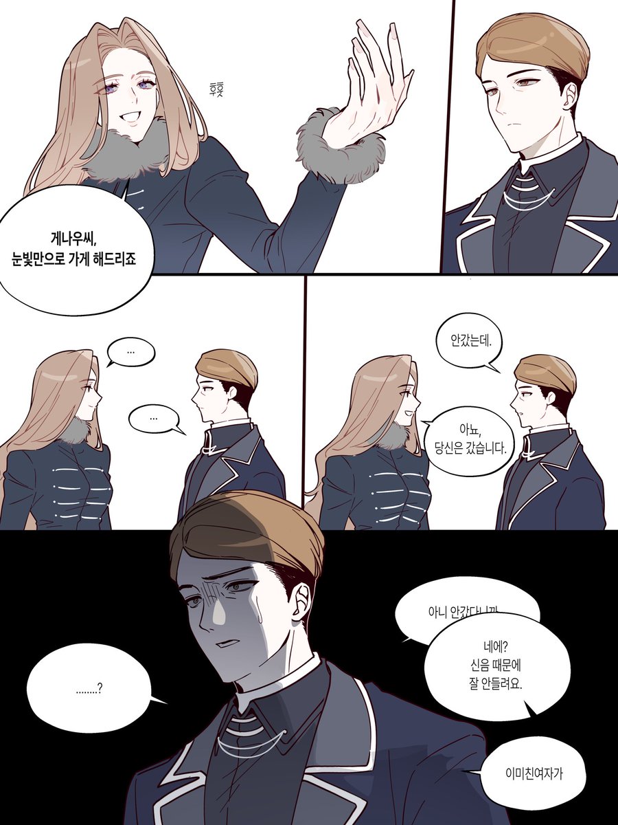 絆@6/28FD改神戸 (@kizuna92) / Posts / X
