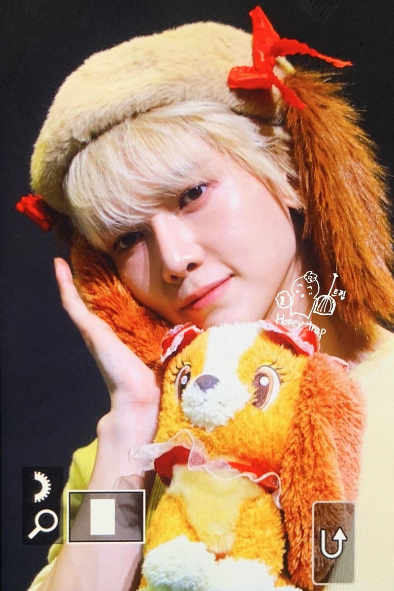 Honey Trap tweet media