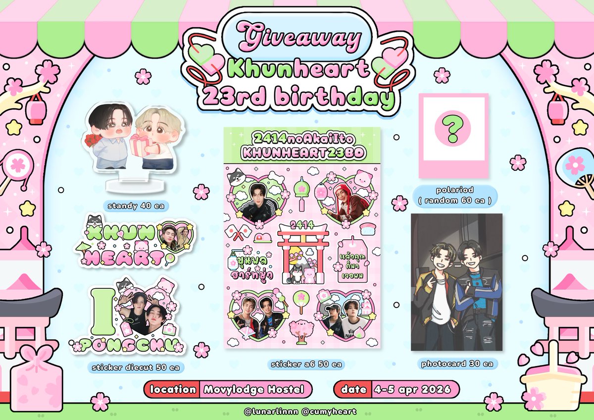 crescentt *★.• (slow) tweet media