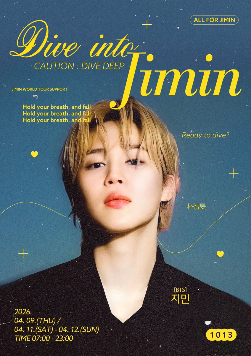 올포지민 tweet media