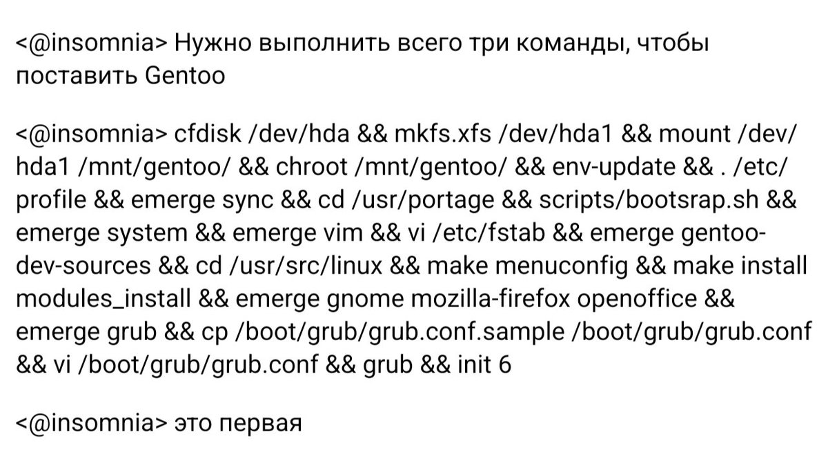 Incognito ergo sum ⚔️ tweet media