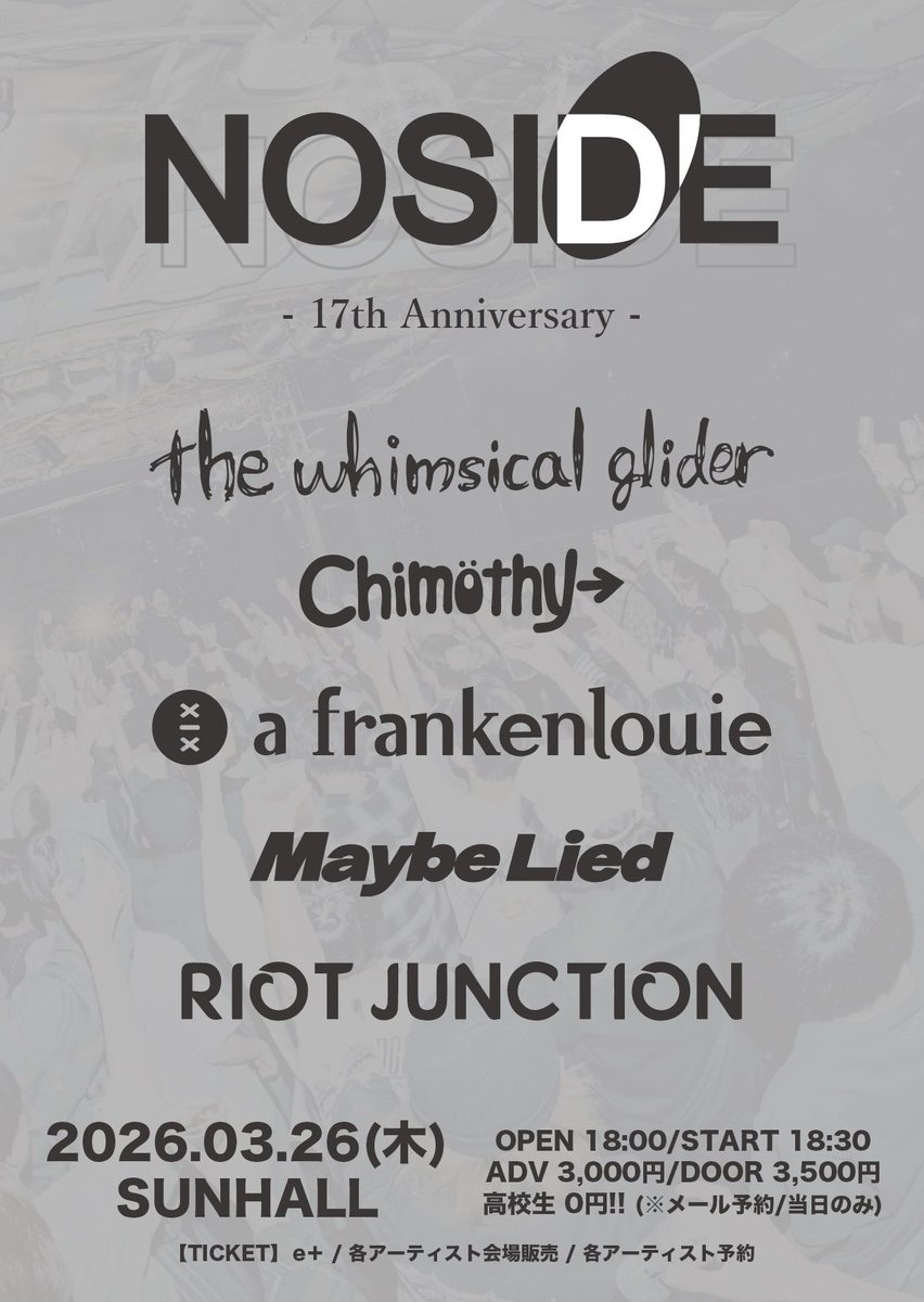 the whimsical glider tweet media