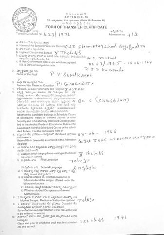 Telangana Maata tweet media